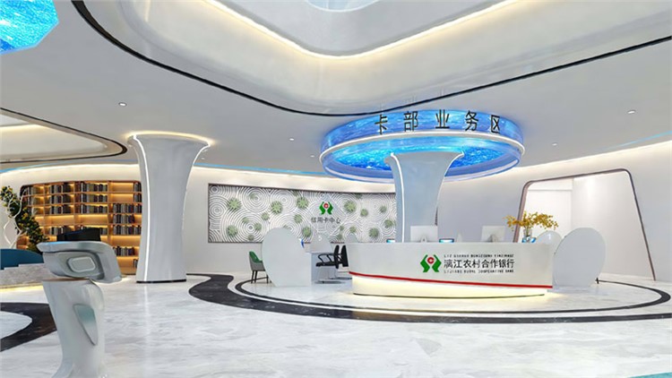 桂林漓江农商银行/GRG案例