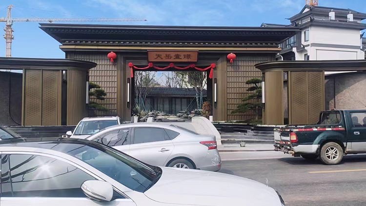 平江天岳壹璟中式楼盘图片/GRC案例