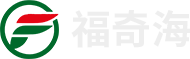 湖南福奇海新型建筑材料开发有限公司